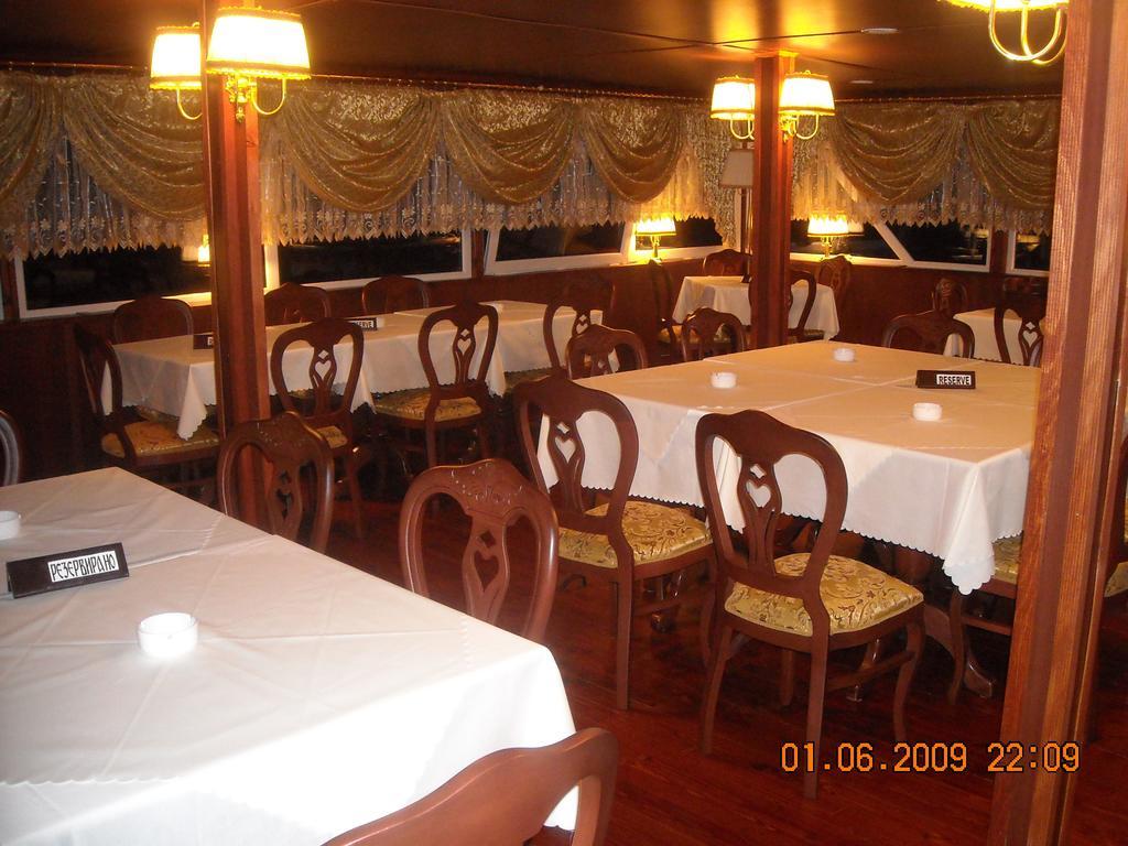 Hotel Brod Panini Veles Exteriör bild